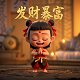 rpo洗发水是正规品牌吗